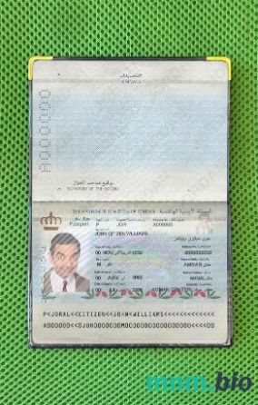 Jordania zdjęcie do paszportu pliki PSD, skan i fotografowany obraz